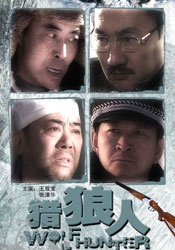91精品国产张津瑜