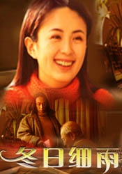日本一本久