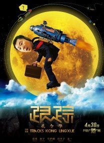 大胸喷奶水www观看软件