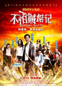 在线观看91