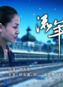 国产,日韩,欧美