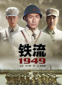 拔擦拔擦8x海外华人永久