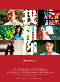 亚洲成av人片在线观看