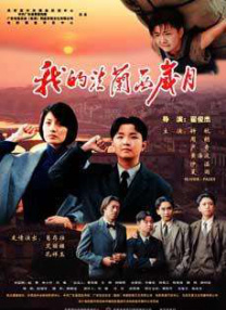 午夜毛片免费看
