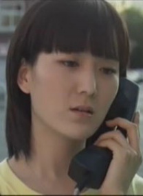我妻子的姐姐