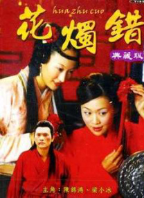 国产视频自拍一区