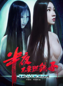 国产成人福利在线