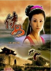 伊人精品综合
