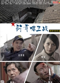 中文av在线播放
