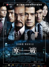 国产一级特黄在线播放