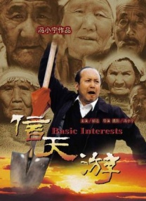 妈妈朋友5