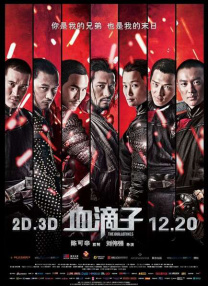 边吃胸边膜的所有免费视频