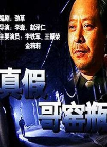 一级欧美日韩