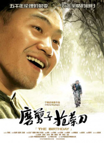 在线 你懂