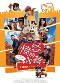 91蝌蚪在线播放