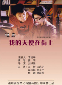 四虎看片