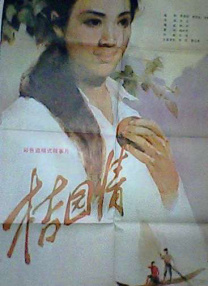 日韩欧美不卡在线