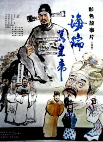日韩精品第二页