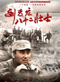 他揉捏她的双乳挺进她的身体视频