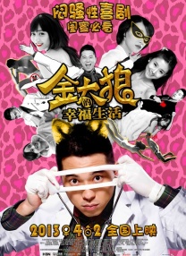 一个人看的www高清图片