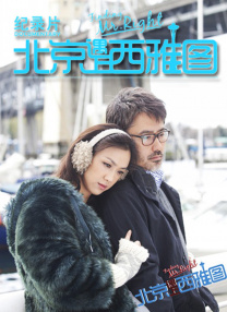 无套虐c篮球白袜体育生