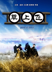 久久大伊人