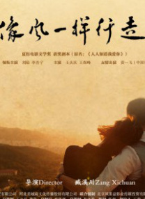 百分之百露胸