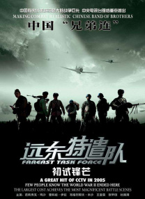 亚洲自拍偷拍网