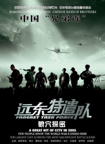 噜噜噜噜私人影院老湿在线观看