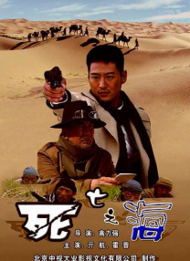 亚洲国产专区