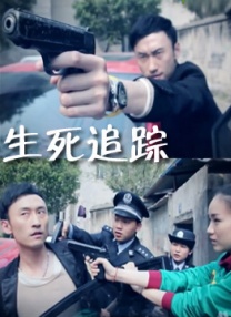 色婷婷香蕉