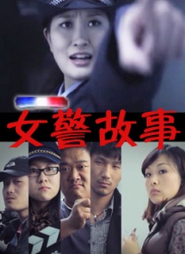 伊人网大