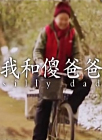 在线播放人成午夜免费视频