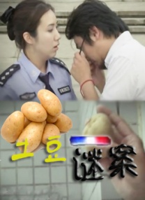 国产亚洲自拍一区