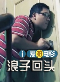 久草网视频