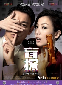 中文字幕在线看片