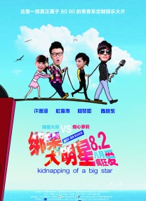 在线看免费观看韩国特黄一级