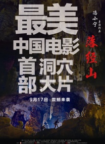 日本不卡一区二区三区高清视频