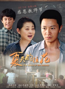 日本免费v片一二三区
