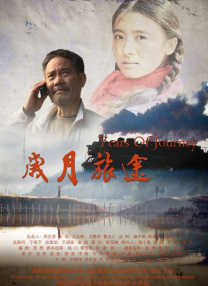 大人操小孩