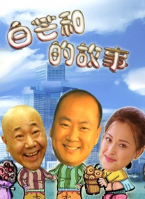 国产,日韩,欧美一区