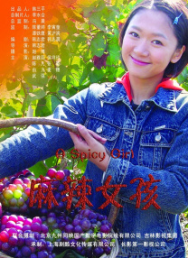 按摩时被揉花蒂高潮