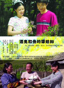 女人在床被男人狂躁30分钟