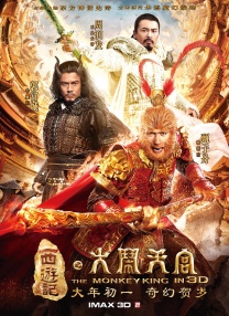 国产精品专区第二
