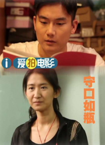 佛山院子售楼部冯菲