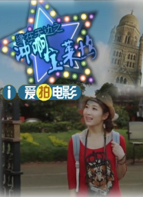 欧美伊人久久