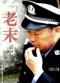 国产精品福利片