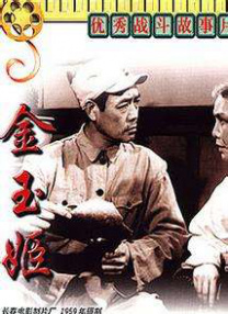 欧美一区二区在线播放