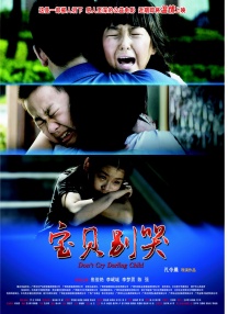 青草全视频
