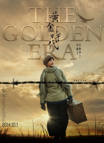 精品国产亚洲一区二区三区